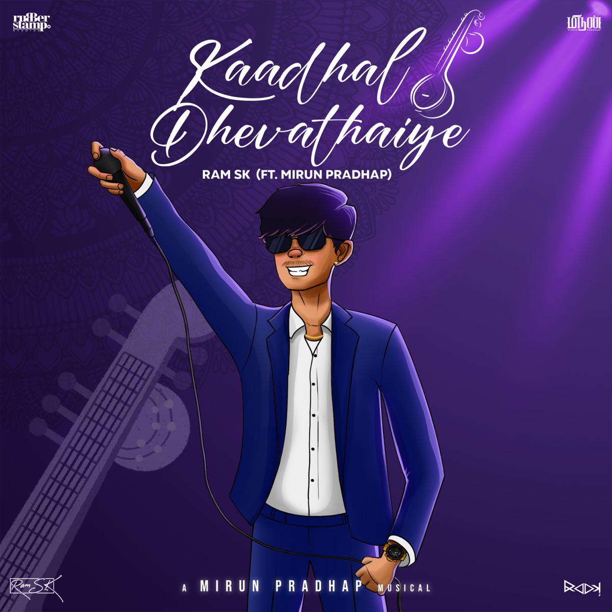 Kaadhal Dhevathaiye (feat. Mirun Pradhap) - Single by Ram SK album cover