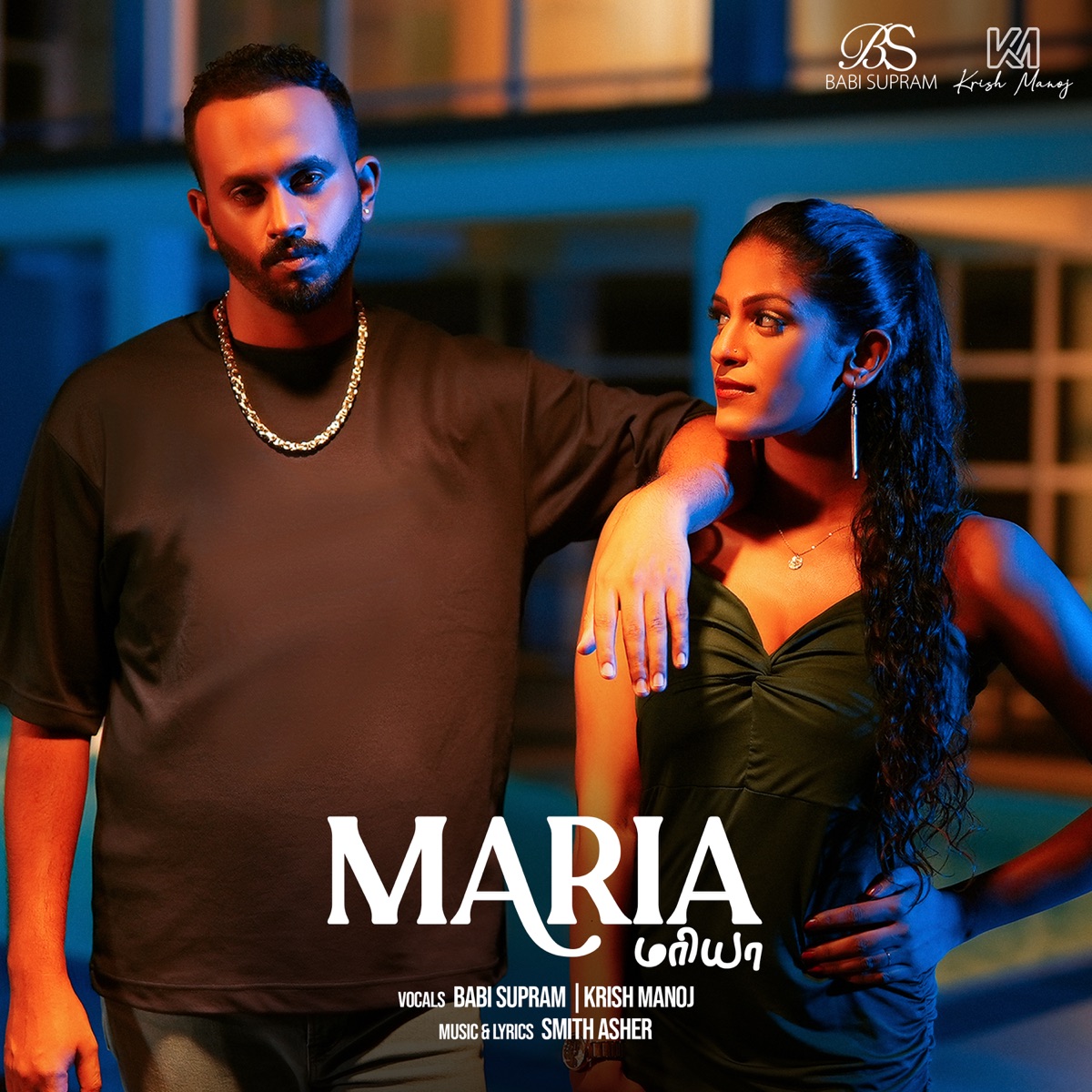 Maria - Single by Babi Supram & Krish Manoj album cover
