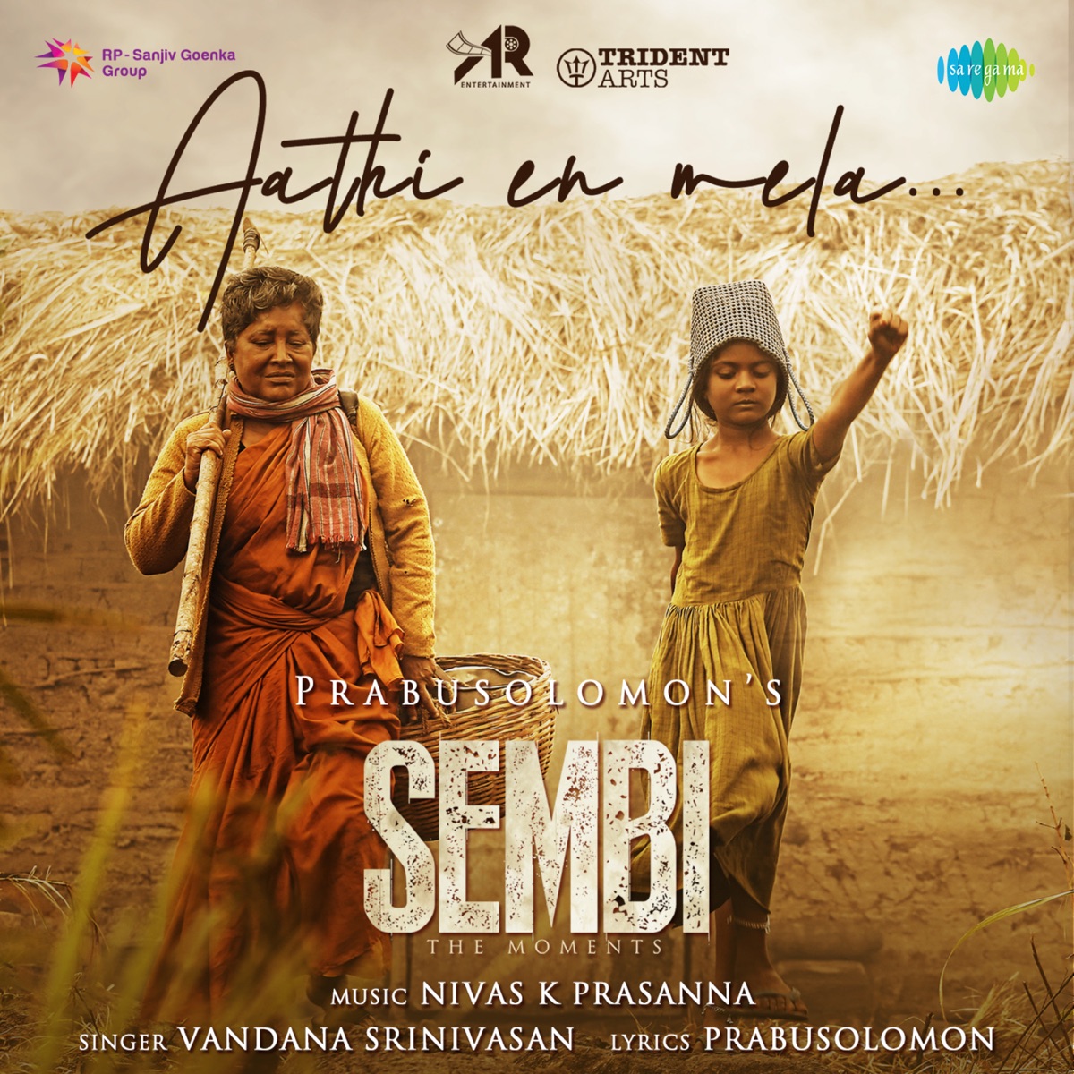 Aathi En Mela (From "Sembi") - Single by Vandana Srinivasan, Nivas K Prasanna & Prabusolomon album cover