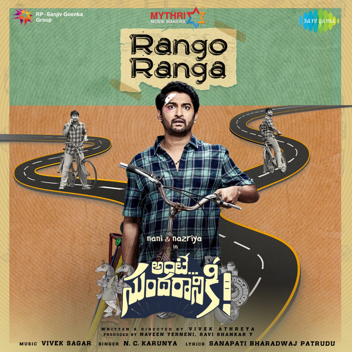 Rango Ranga (From "Ante Sundaraniki") - Single by N.C. Karunya & Vivek Sagar album cover