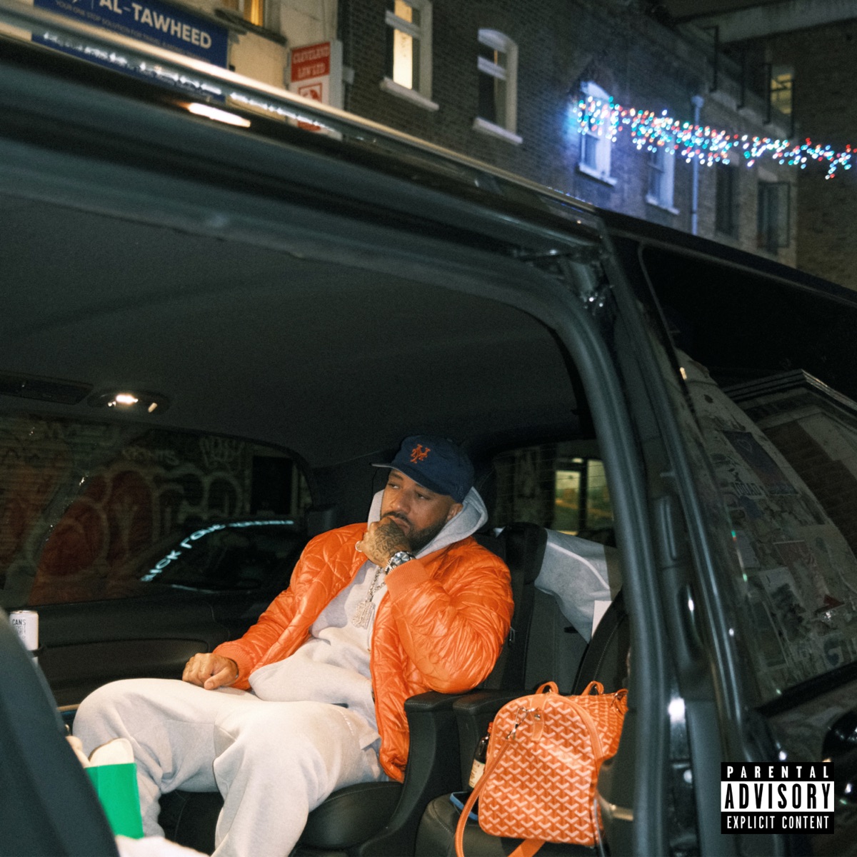 Private Valet - Single by Larry June album cover artwork