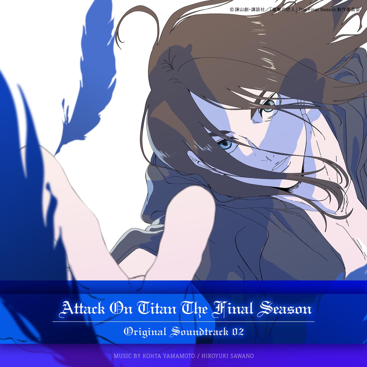 TVアニメ「進撃の巨人」 The Final Season Original Soundtrack 02 by KOHTA YAMAMOTO/澤野弘之 album cover
