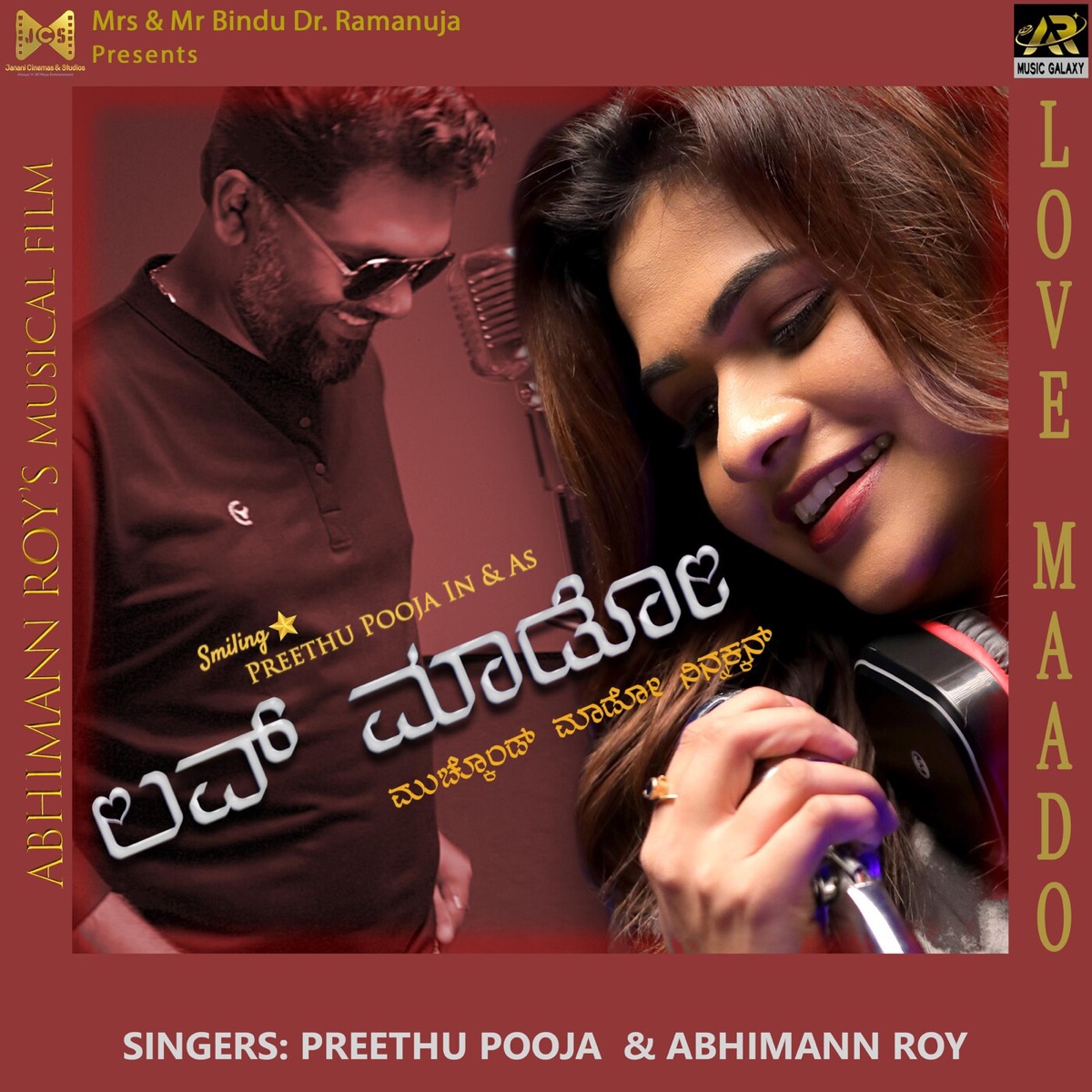 Love Maado - Single by Preethu Pooja & Abhimann Roy album cover
