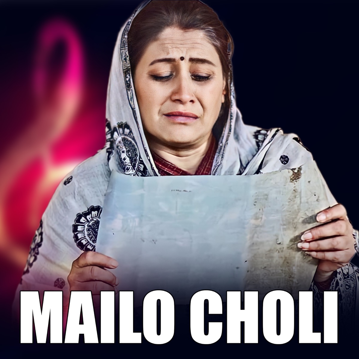 Mailo Choli (feat. Obi Rayamajhi, Rashmi Bhatta & Surbir Pandit) - EP by Surya Kumar Bohora & Netra Bhandari album cover