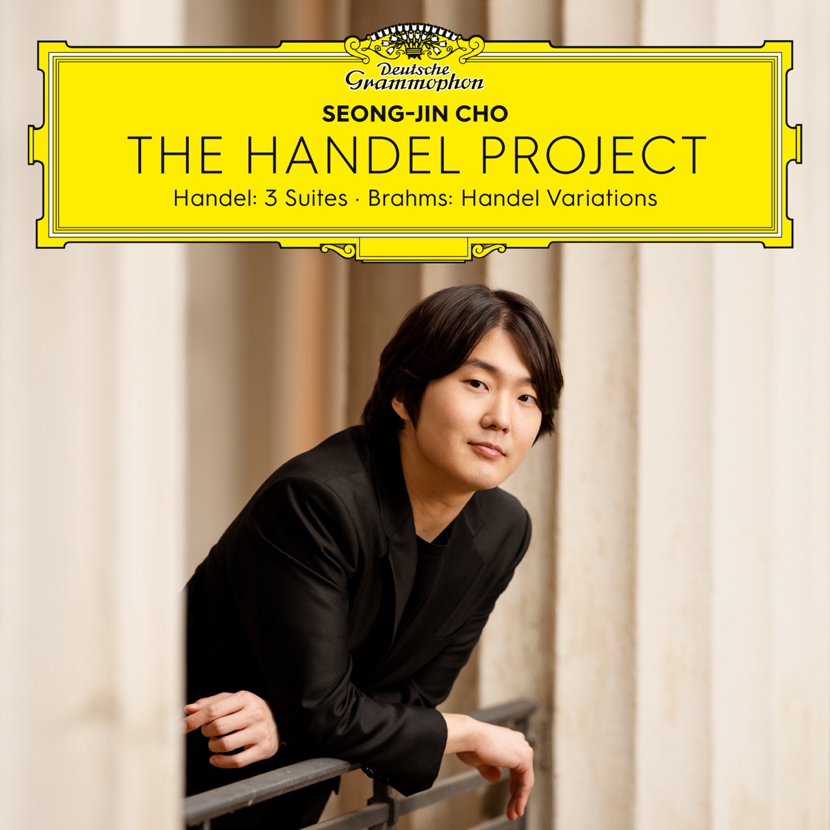 The Handel Project: Handel - Suites & Brahms - Variations by Seong-Jin Cho album cover