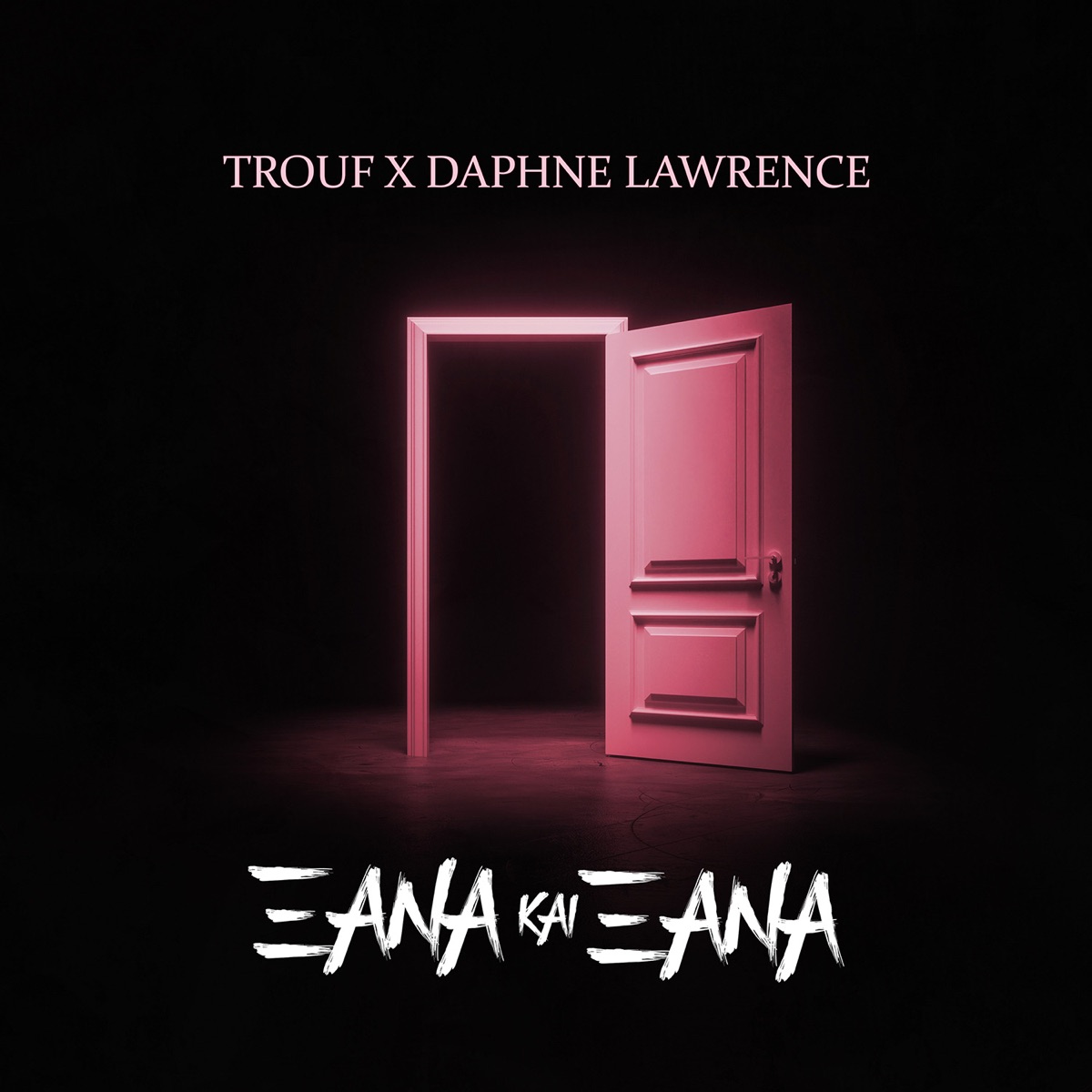 Ksana Kai Ksana - Single by Trouf & Daphne Lawrence album cover