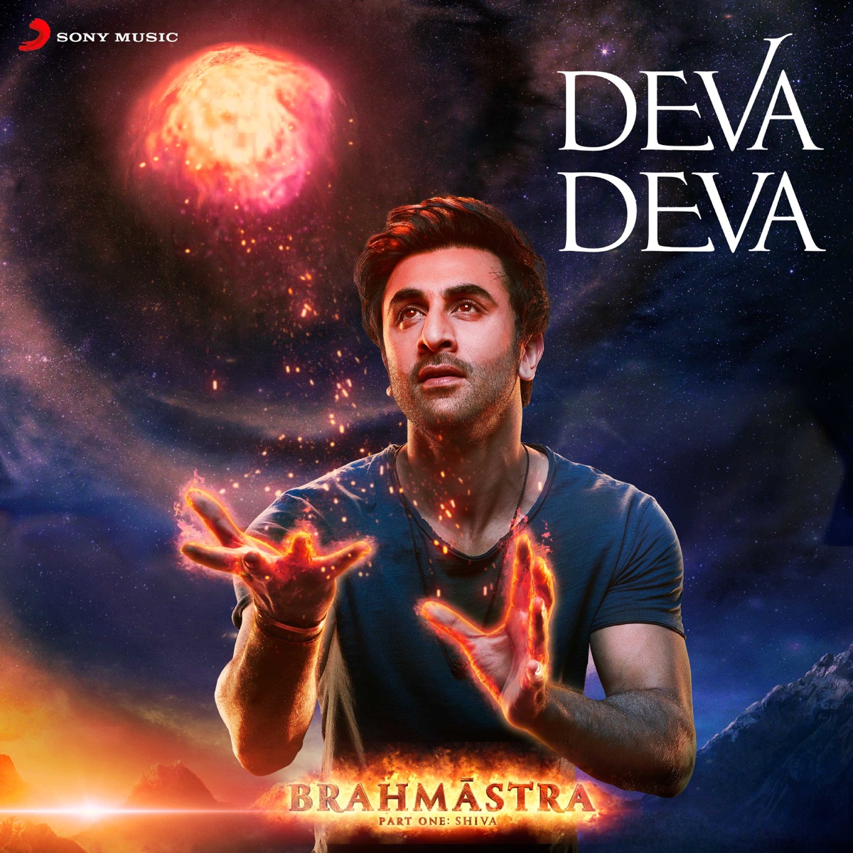 Deva Deva (From "Brahmastra") - Single by Pritam, Arijit Singh, Amitabh Bhattacharya & Jonita Gandhi album cover