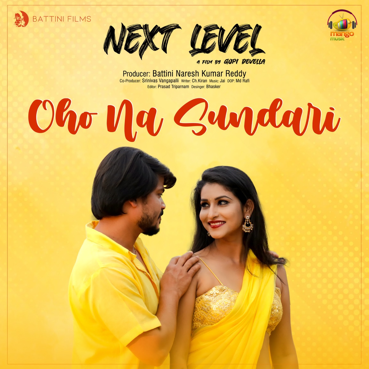 Oho Na Sundari (From "Next Level") - Single by Rajesh, Haripriya & Jayanth album cover