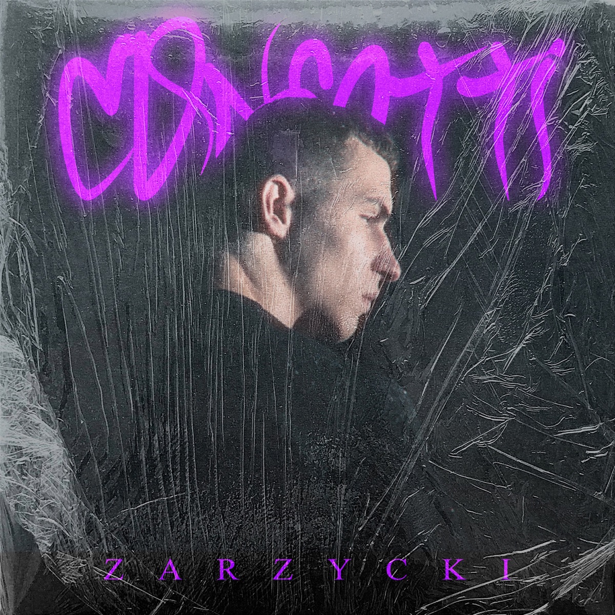 Confetti - Single by Zarzycki album cover