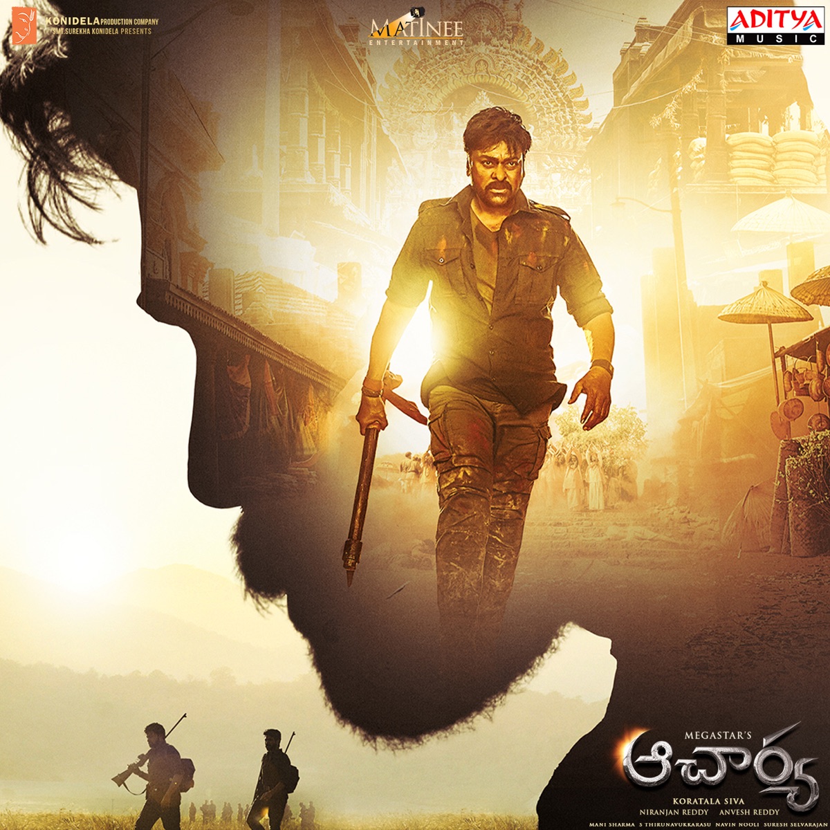 Acharya (Original Motion Picture Soundtrack) by Mani Sharma, Ramajogayya Sastry, Kalyan Chakravarthy & Koratala Siva album cover