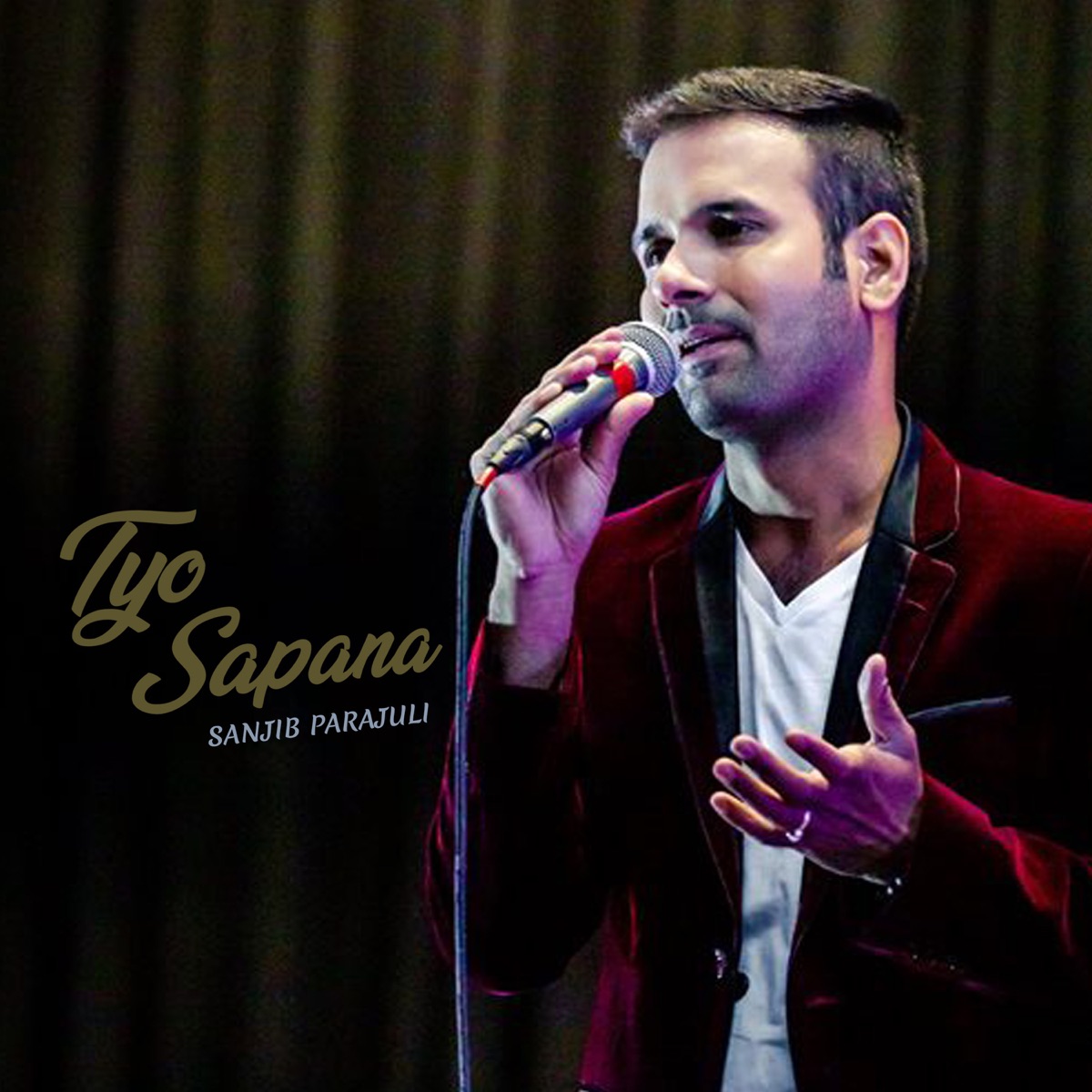 Tyo Sapana - EP by Sanjib Parajuli album cover