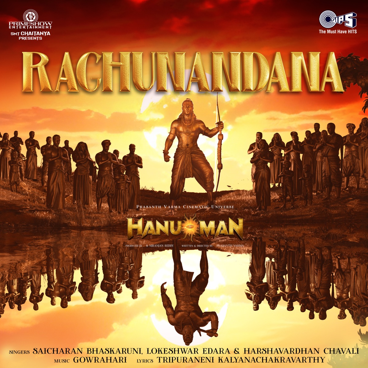 Raghunandana (From "HanuMan") [Hindi] - Single by GowraHari, Saicharan Bhaskaruni, Lokeshwar Edara, Harshavardhan Chavali & Tripuraneni Kalyanachakravarthy album cover
