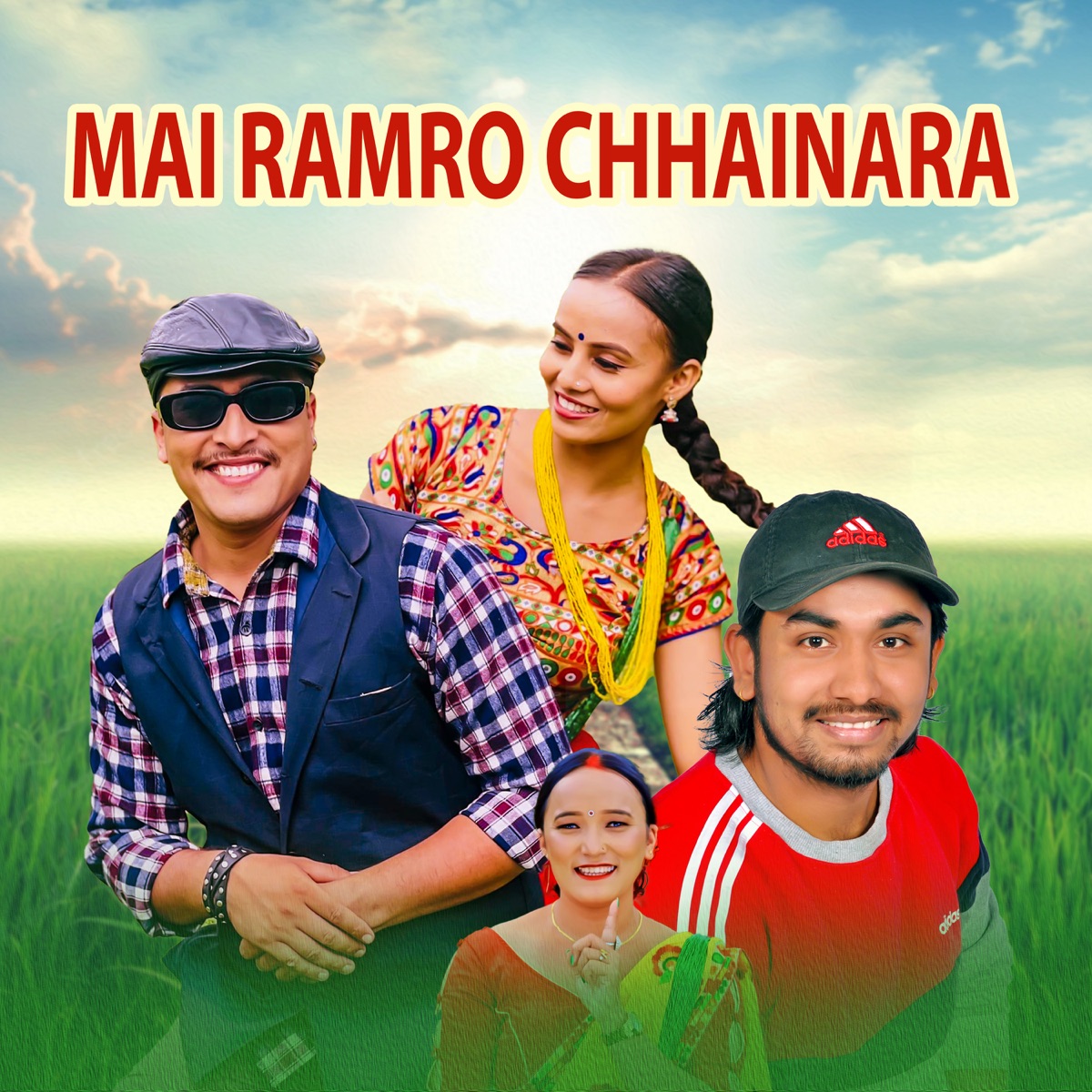 Mai Ramro Chhainara - EP by Binod Bhandari, Niruta Pun & Khem Century album cover