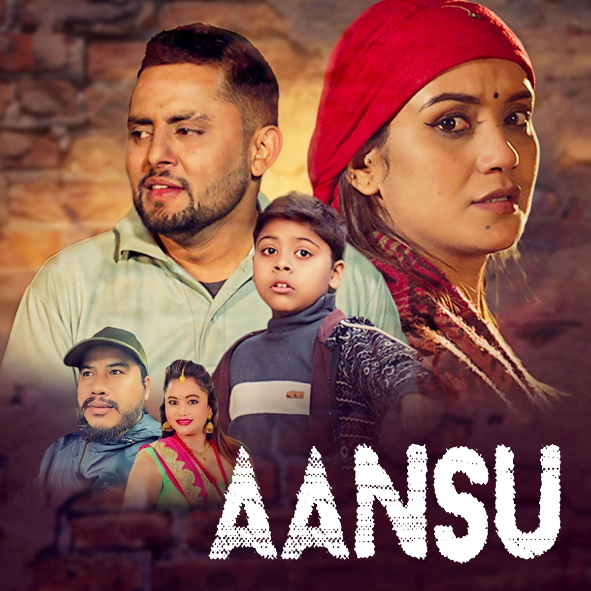 Aansu (feat. Sarika KC & Shisir Poudel) - EP by Padam Pun Magar album cover