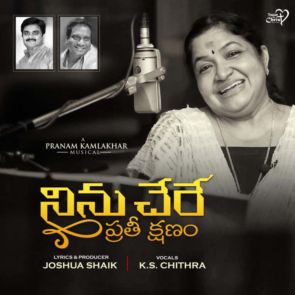NINU CHERE PRATHI KSHANAM (feat. Pranam Kamlakhar) - Single by Joshua Shaik album cover