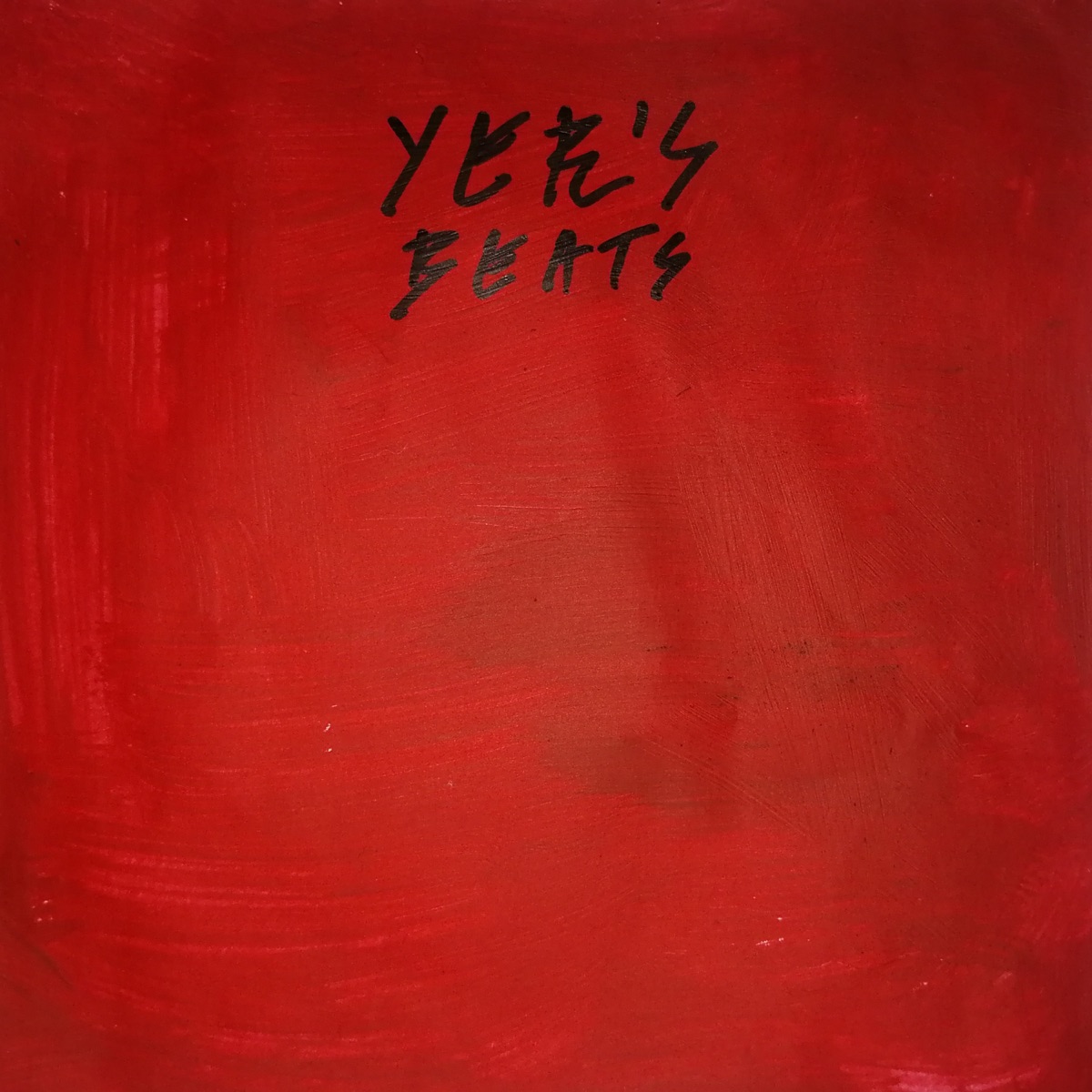 Yer's Beats (red) by Dad Yer Vill album cover