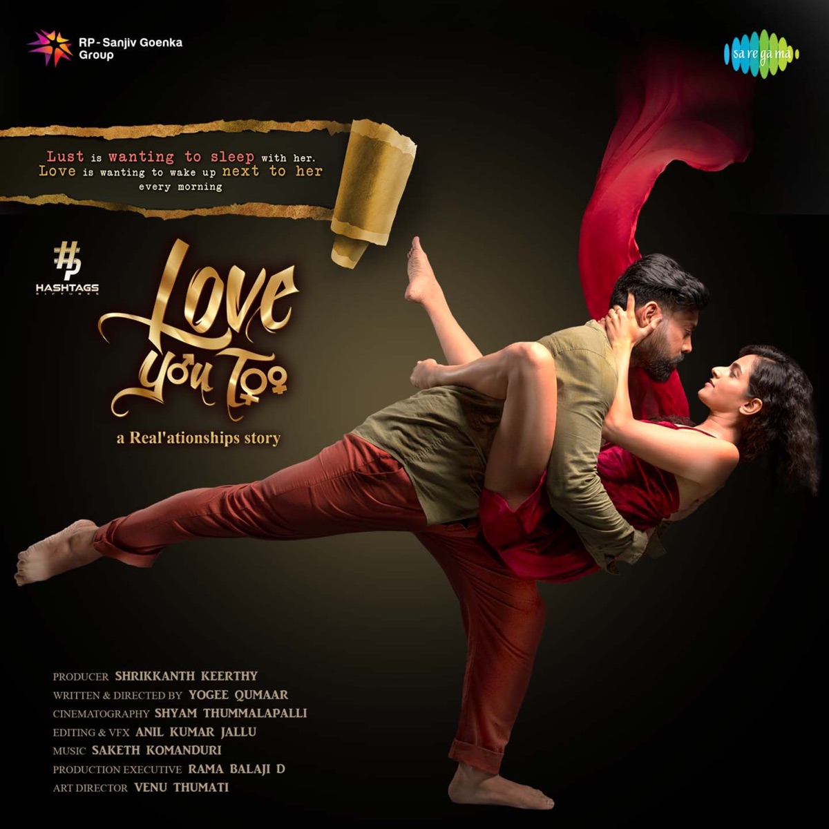 Love You Too (Original Motion Picture Soundtrack) - Single by Saketh Komanduri, Raghuram Dronavajjala & Sri Harsha Emani album cover