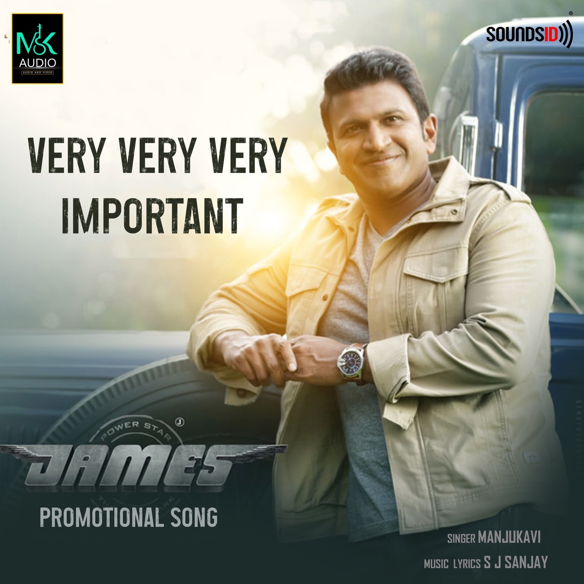 Very Very Very Important - Single by S J Sanjay & Manju Kavi album cover