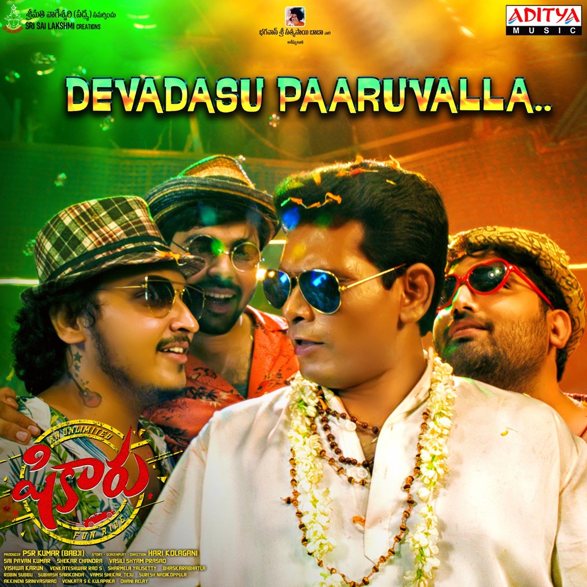 Devadasu Paaru Valla (From "Shikaaru") - Single by Dhanunjay & Sekhar Chandra album cover