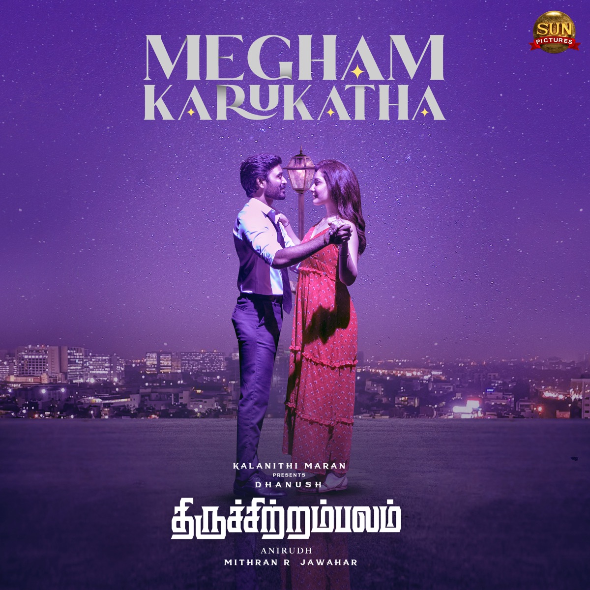 Megham Karukatha (From "Thiruchitrambalam") - Single by Anirudh Ravichander & Dhanush album cover