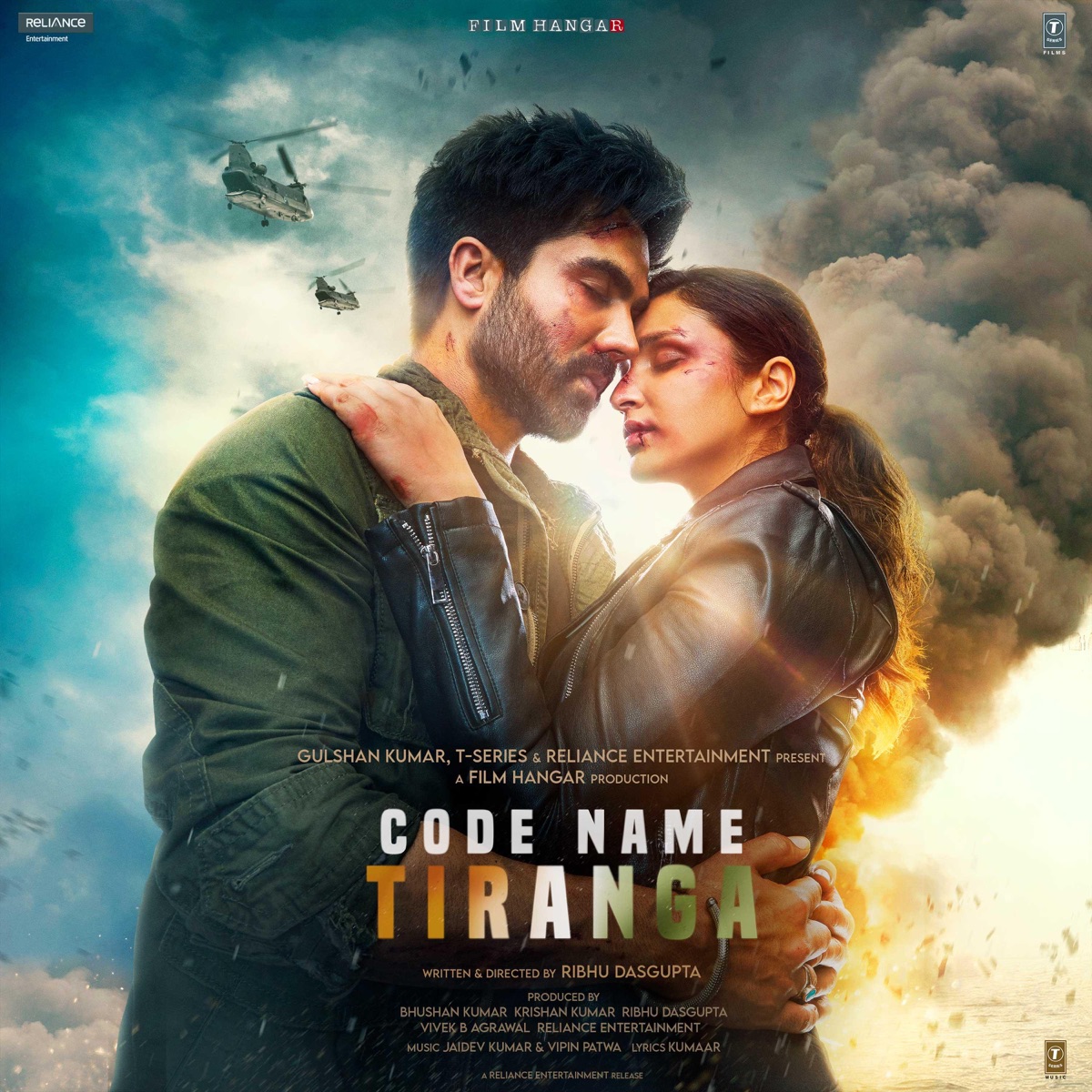 Code Name Tiranga (Original Motion Picture Soundtrack) - EP by Jaidev Kumar, Kumaar & Vipin Patwa album cover