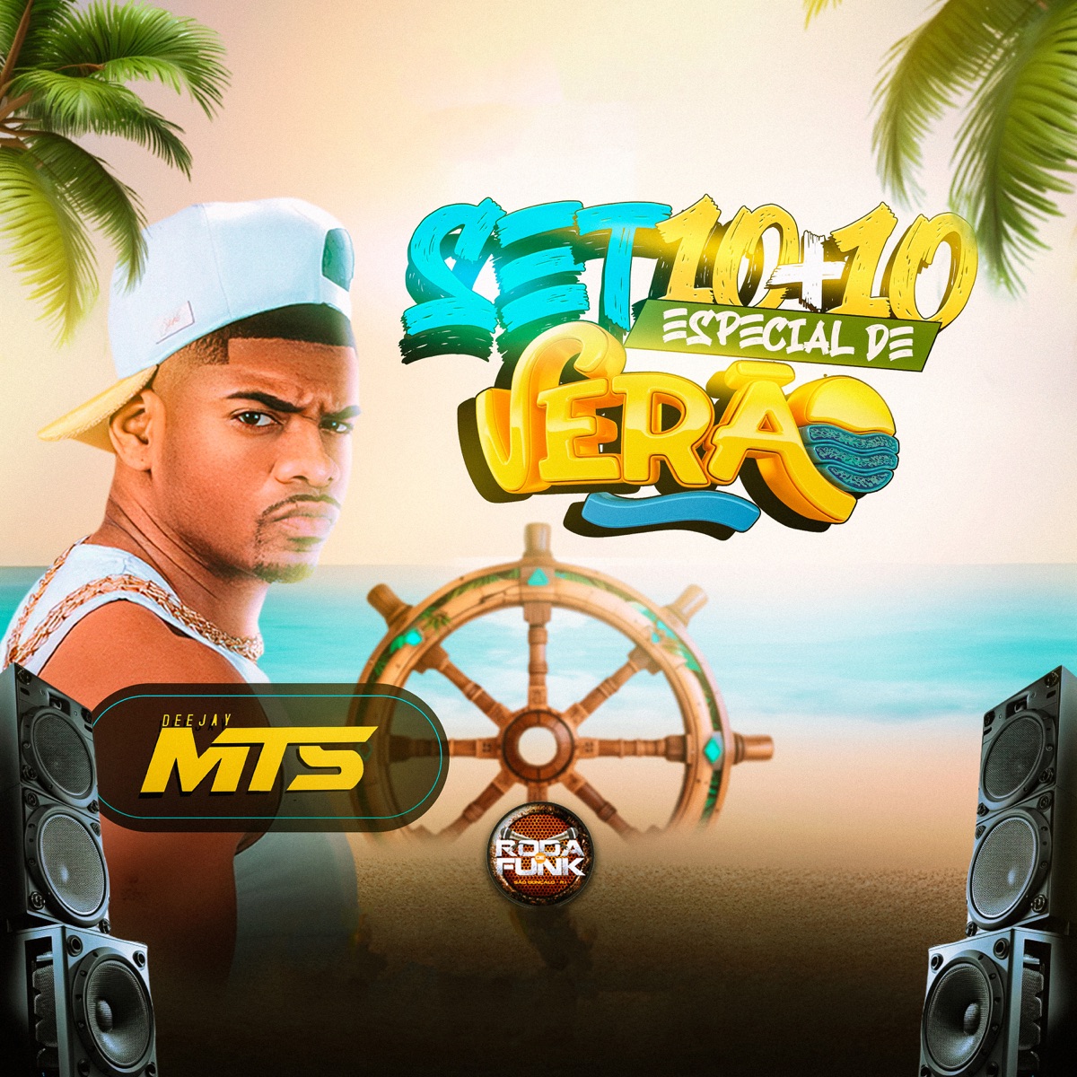 Set 10 Mais 10 Especial de Verão (feat. Mc Pânico) - EP by Mc Àgata Cristian, DJ Mts & mc pl alves album cover