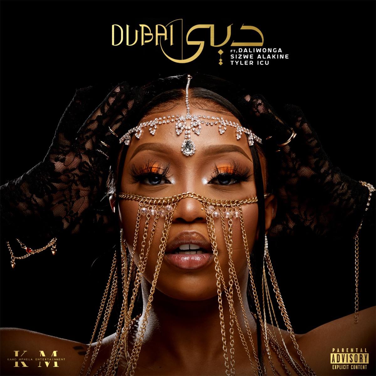 Dubai (feat. Daliwonga, Sizwe Alakine and Tyler ICU) - Single by Kamo Mphela album cover