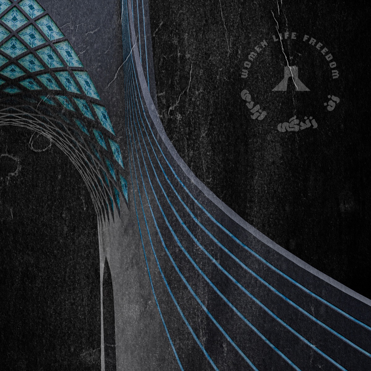 Baraye (ASADI Remix) - Single by ASADI & Shervin Hajipour album cover