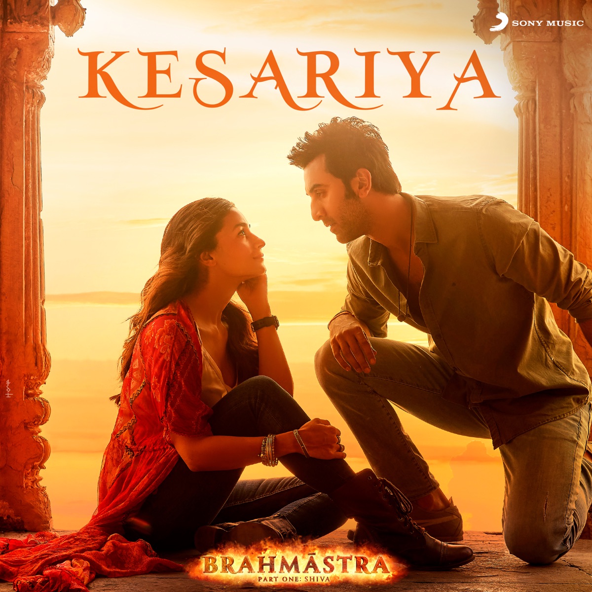 Kesariya (From "Brahmastra") - Single by Pritam, Arijit Singh & Amitabh Bhattacharya album cover