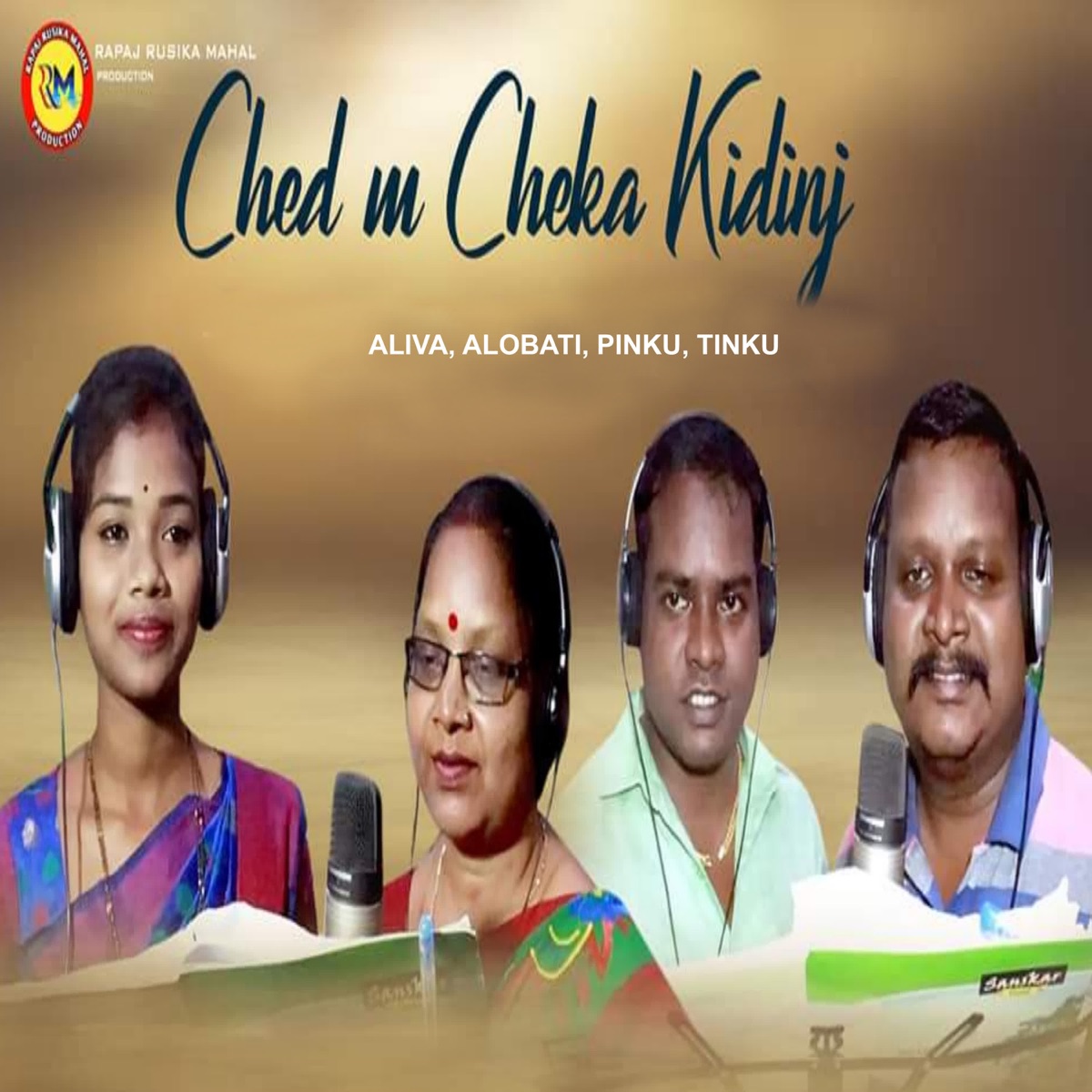 Ched M Cheka Kidinj - Single by Aliva, ALOBATI, Pinku & Tinku album cover