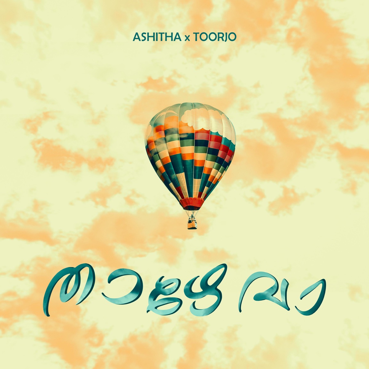 Thazhe Vaa (feat. Toorjo Dey) - Single by Ashitha album cover