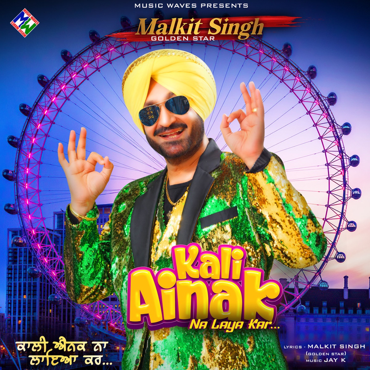 Kali Ainak (feat. Jay K) - Single by Malkit Singh album cover