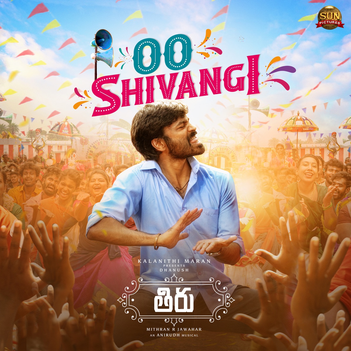 Oo Shivangi (From "Thiru") - Single by Sri Sai Kiran, Anirudh Ravichander & Arun Kaundinya album cover