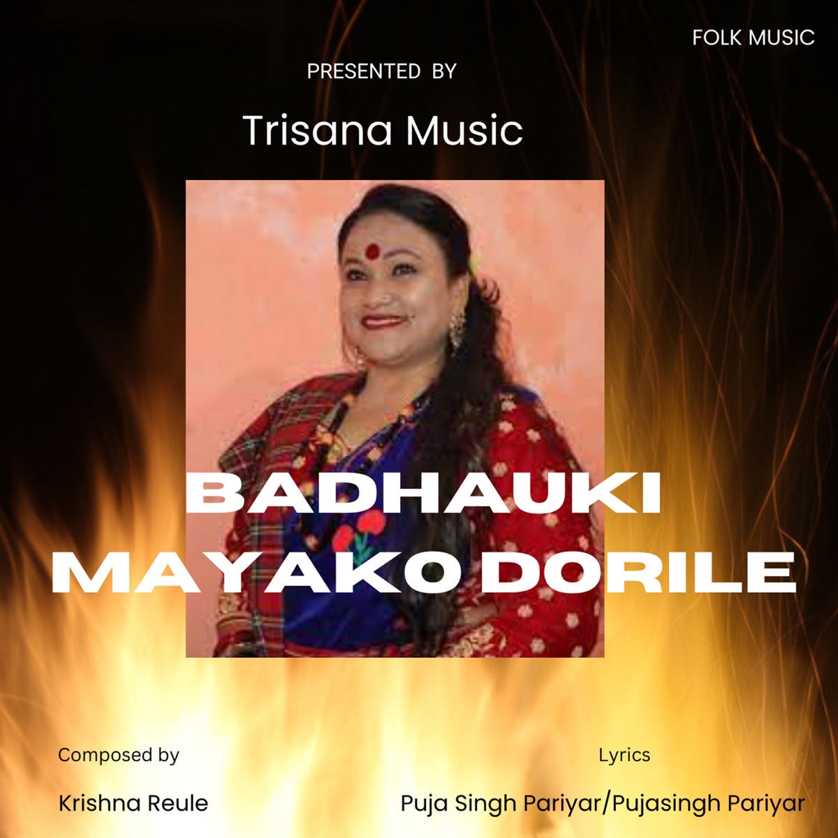 Badhauki Mayako Dorile - Single by Tika Pun & Krishna Reule album cover