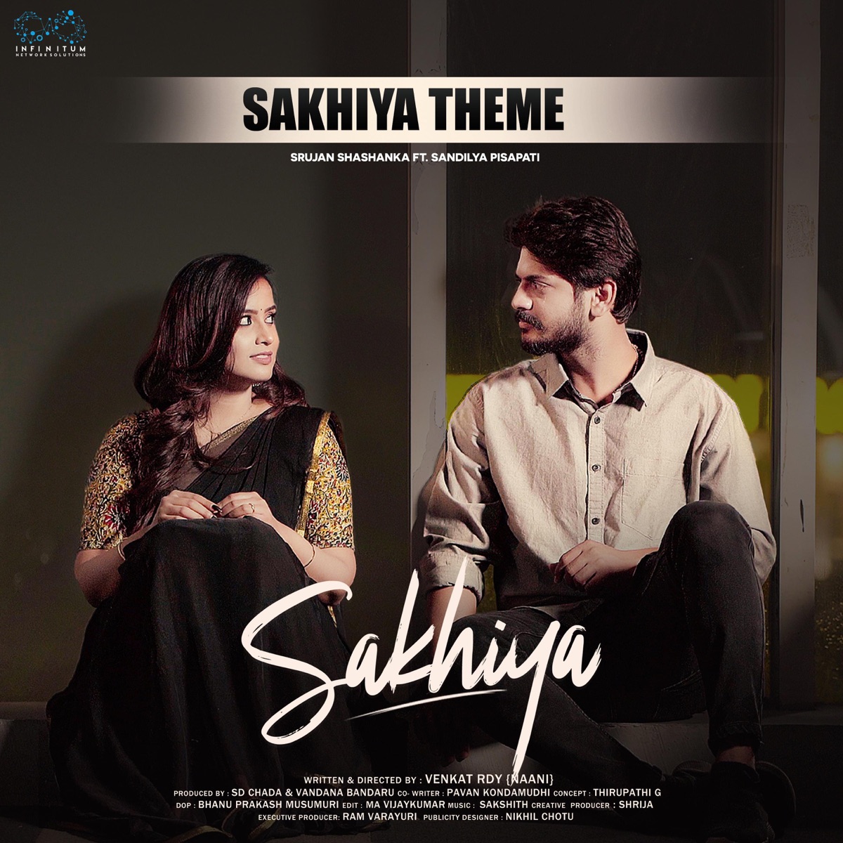 Sakhiya Theme (feat. Sandilya Pisapati) - Single by Srujan Shashanka album cover