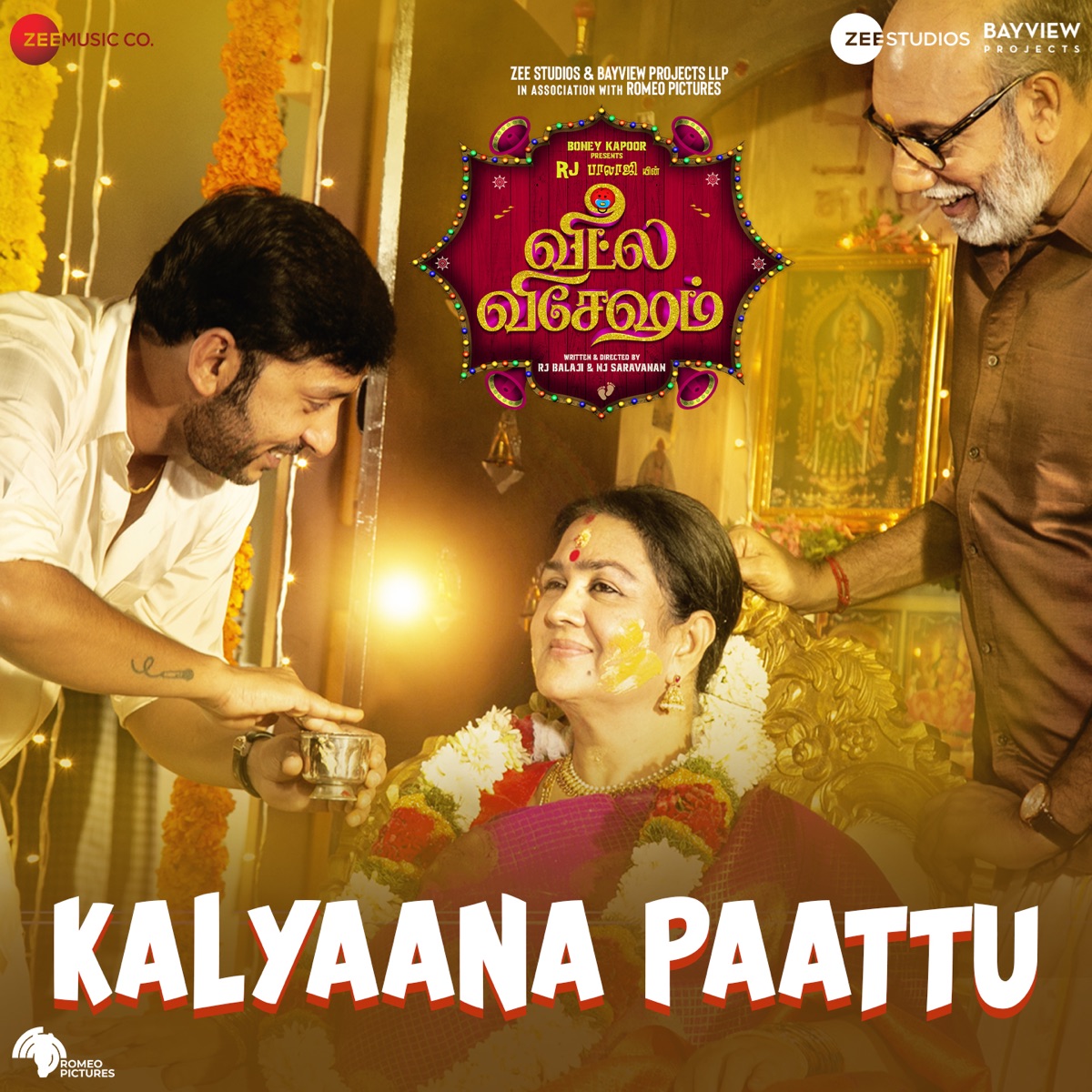 Kalyaana Paattu (From "Veetla Vishesham") - Single by Sinduri, Vijay Yesudas & Girishh Gopalakrishnan album cover