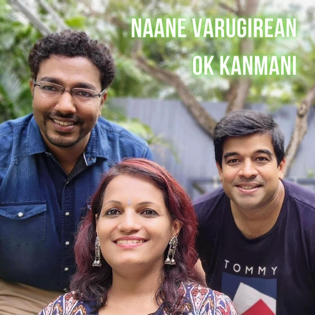 Naane Varugiren - Single by Kavitha Jayaram album cover