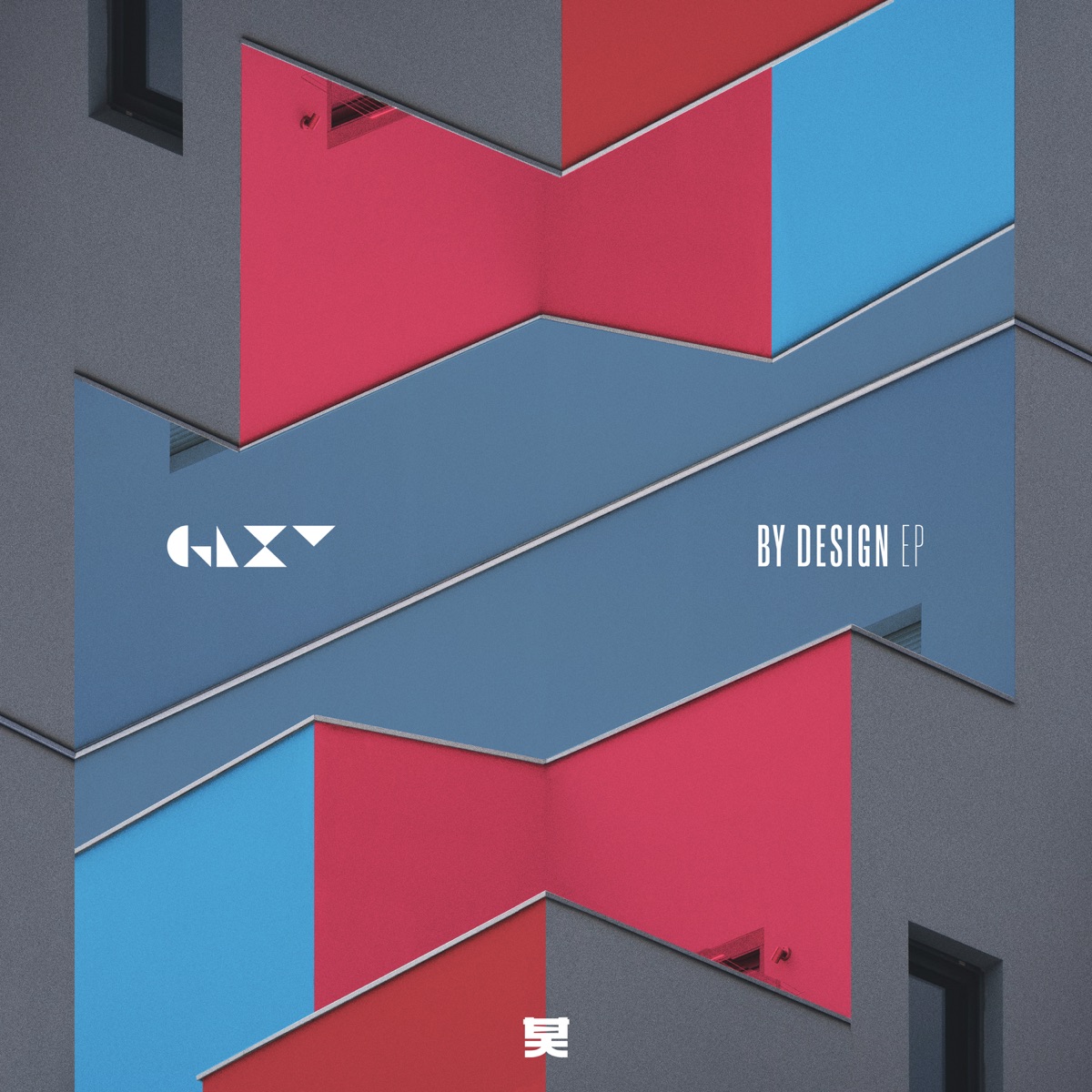 By Design - EP by GLXY album cover