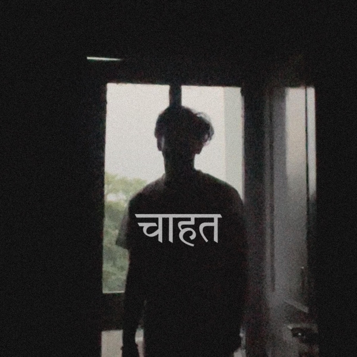 Chaahat - Single by Sangam Vigyaanik album cover