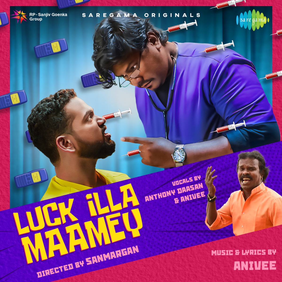 Luck Illa Maamey - Single by Anivee & Anthony Daasan album cover