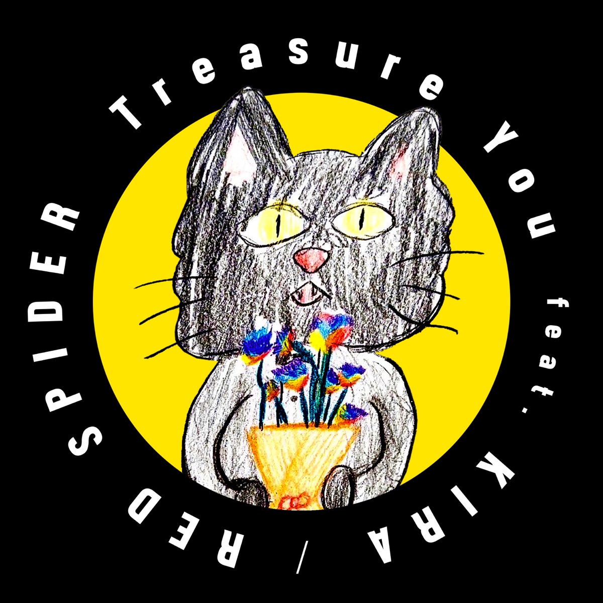 Treasure You (feat. Kira) - Single by RED SPIDER album cover