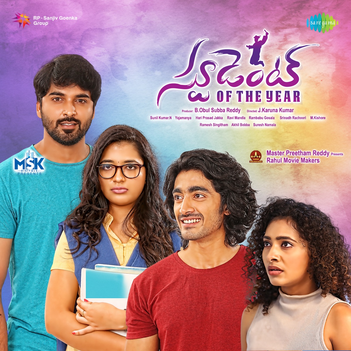 Student of the Year (Original Motion Picture Soundtrack) - Single by Yajamanya & Rambabu Gosala album cover