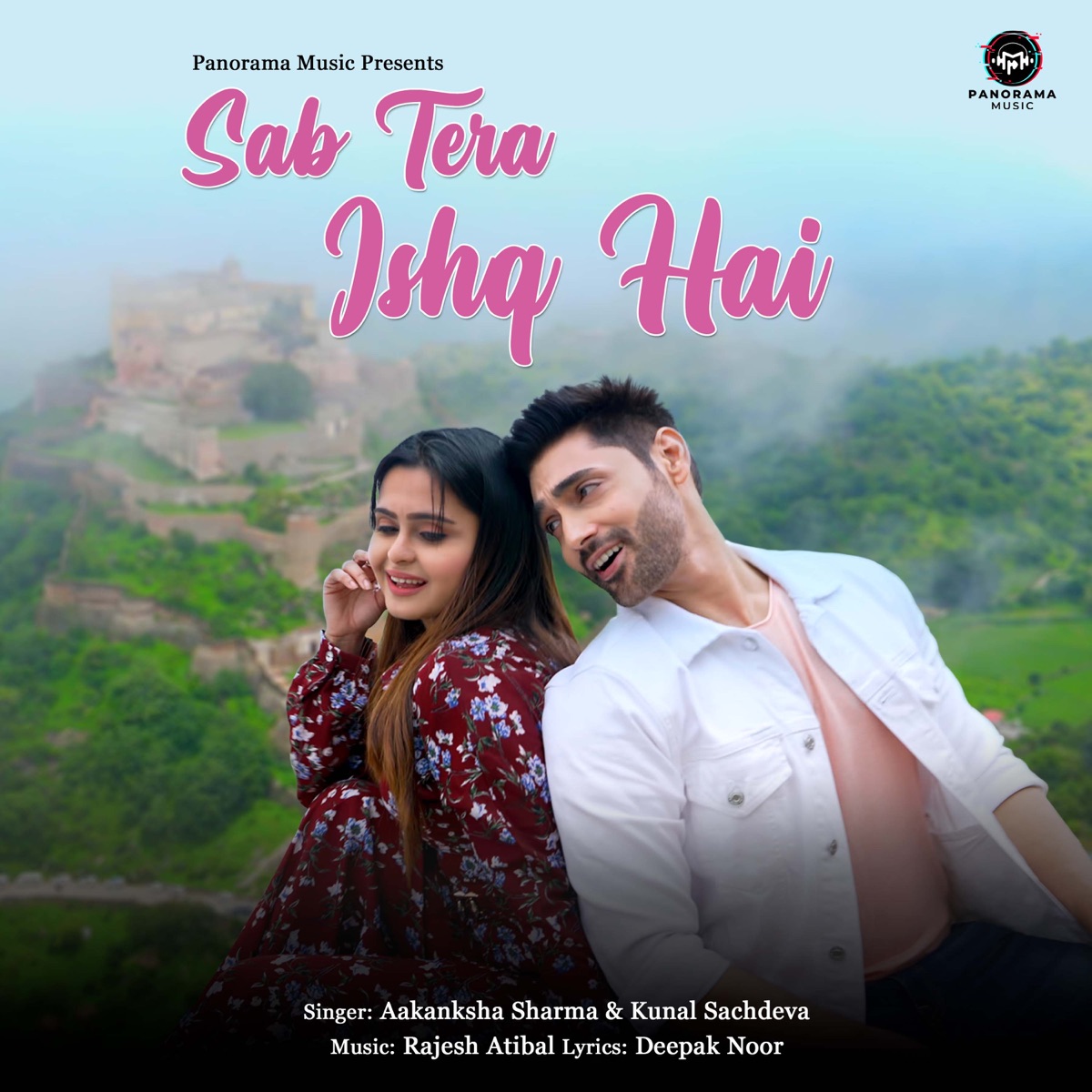 Sab Tera Ishq Hai - Single by Aakanksha Sharma & Kunal Sachdeva album cover