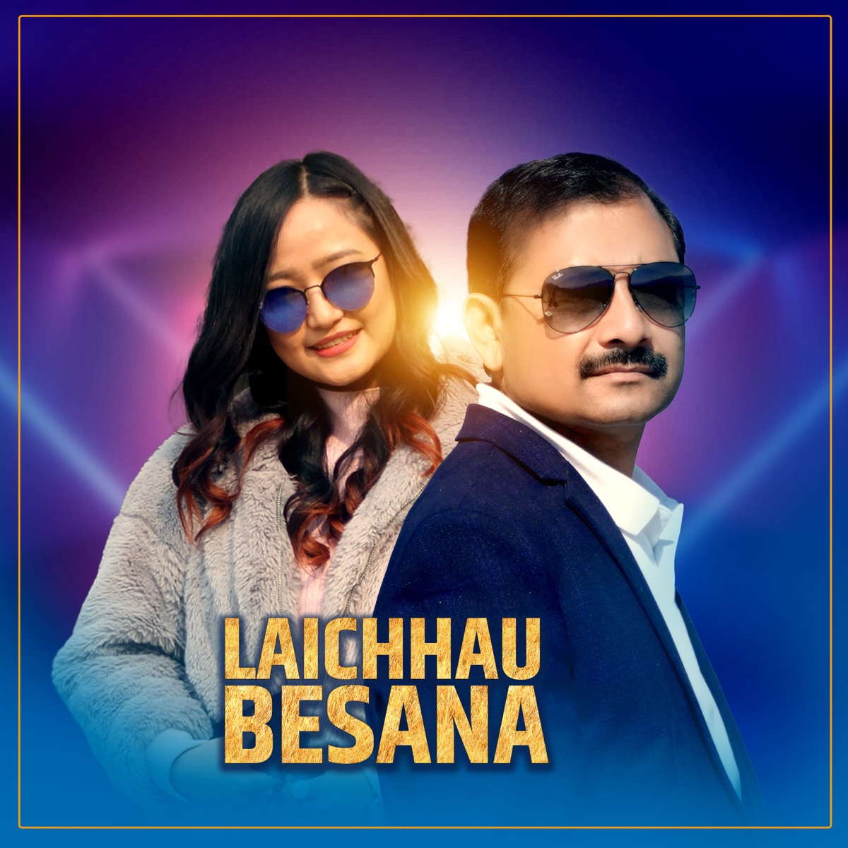 Laichhau Besana (Remix) - Single by Narayan Rayamajhi & Melina Rai album cover