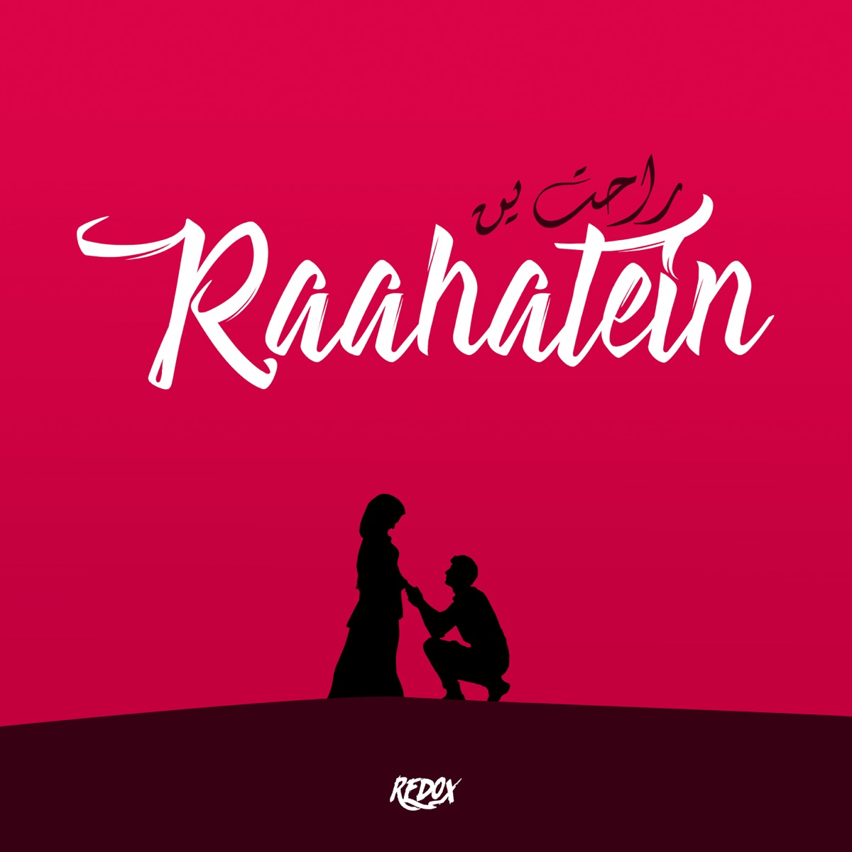 Raahatein - Single by REDOX album cover