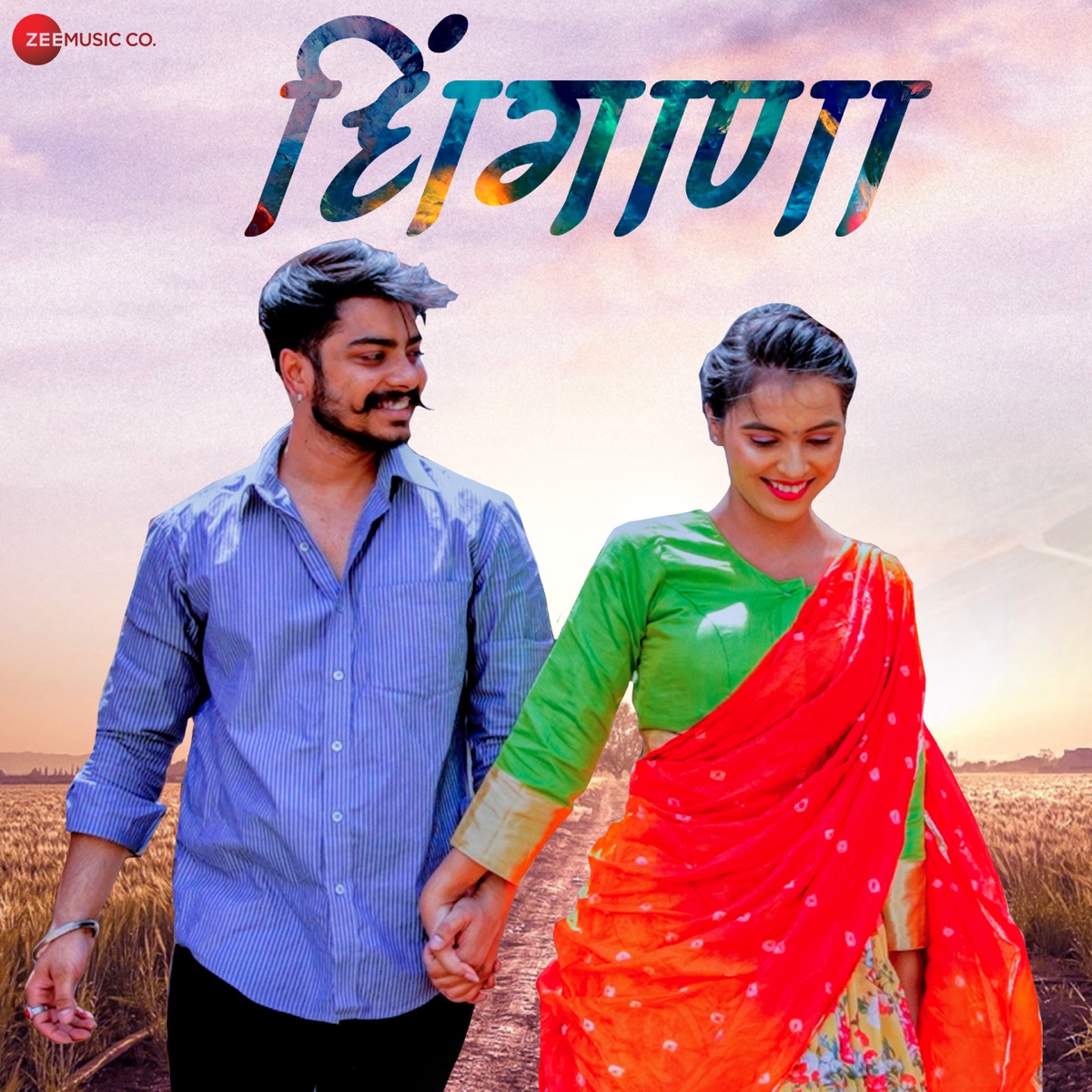 Dhingana - Single by Narhar Raherkar album cover