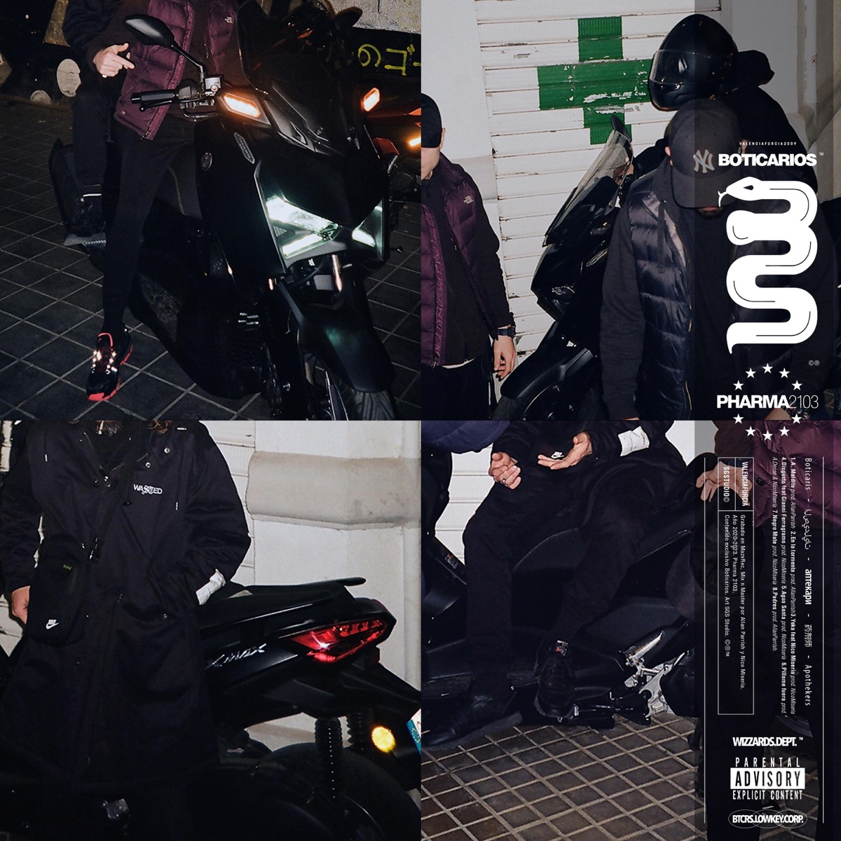 PHARMA2103 by Boticarios album cover