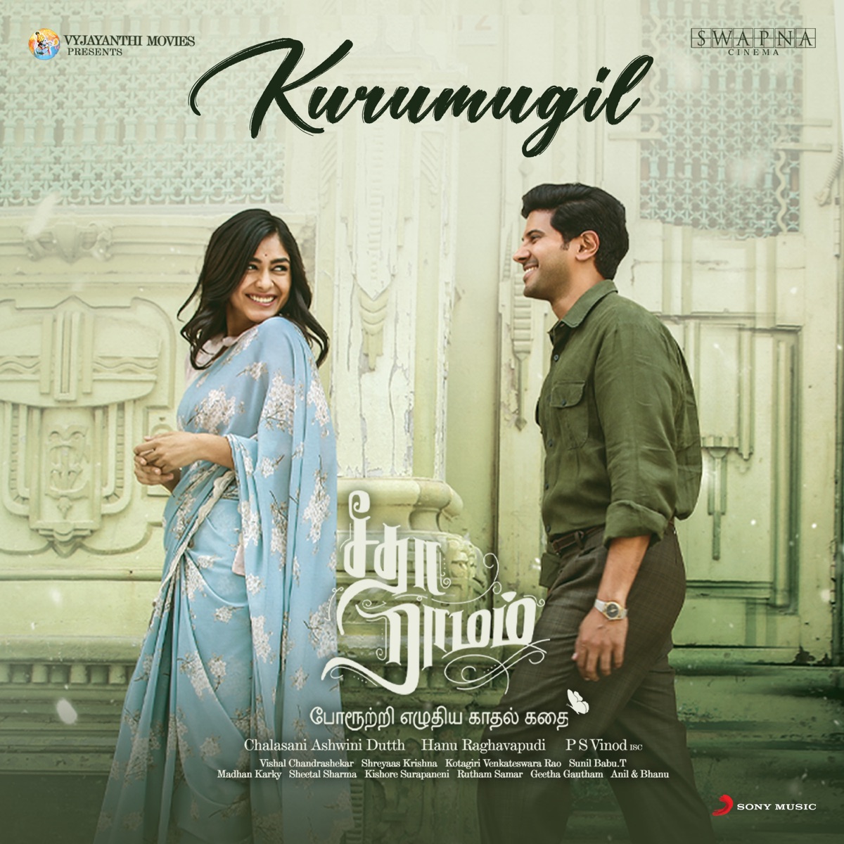 Kurumugil [From "Sita Ramam (Tamil)"] - Single by Vishal Chandrashekar & Sai Vignesh album cover