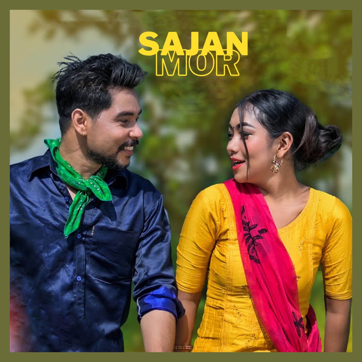Sajan Mor - Single by Annu Chaudhary & AK Chaudhary album cover