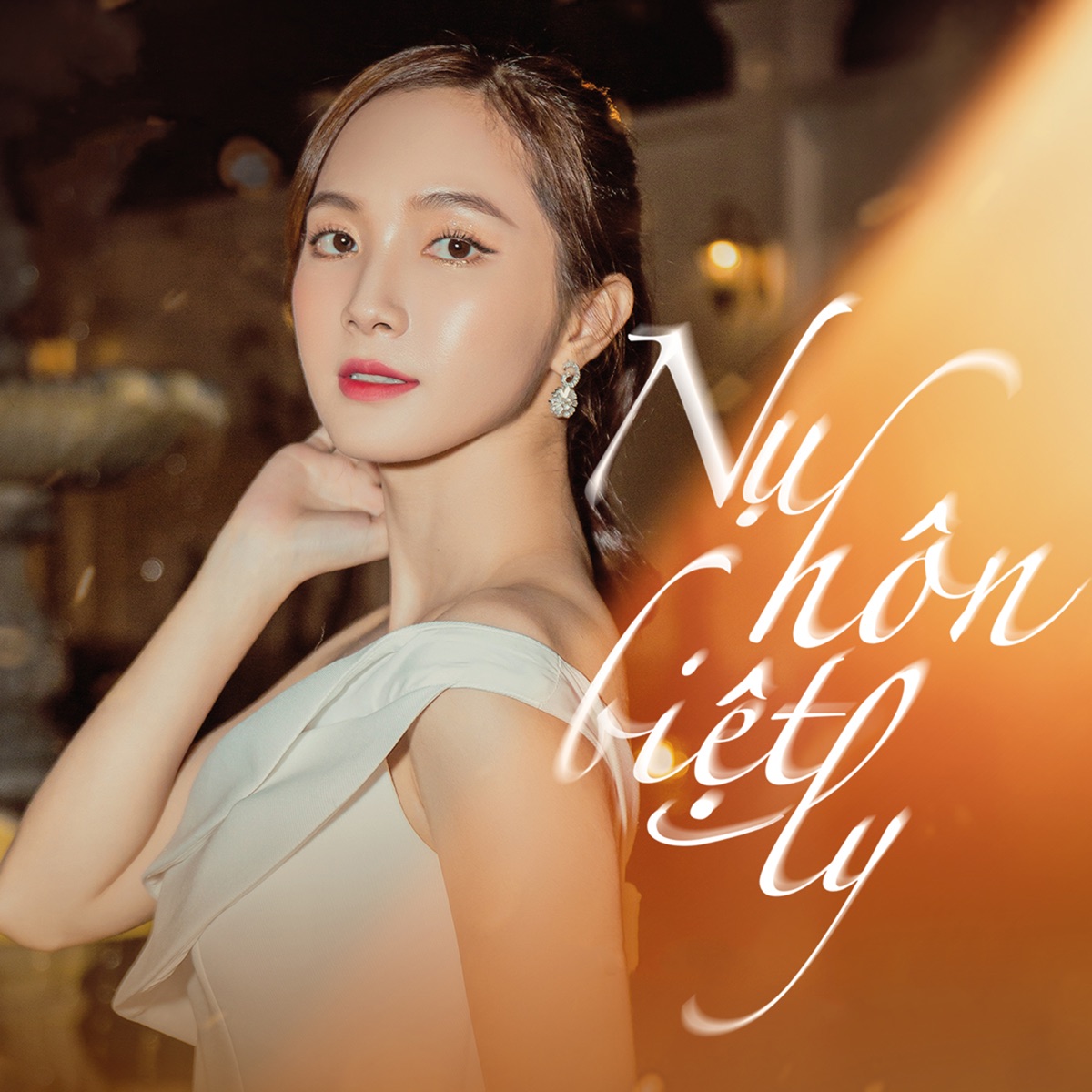 Nụ Hôn Biệt Ly - Single by Jang Mi album cover